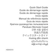 Huawei HEM-B19 Guide De Démarrage Rapide