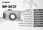 Canon WP-DC37 Guide D'utilisation