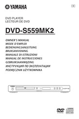 Yamaha DVD-S559MK2 Mode D'emploi