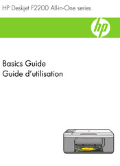 HP Deskjet F2200 All-in-One Série Guide D'utilisation