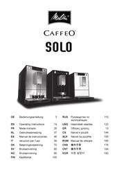 Melitta Caffeo Solo Mode D'emploi