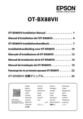 Epson OT-BX88VII Manuel D'installation
