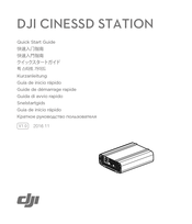 dji CINESSD Guide De Démarrage Rapide