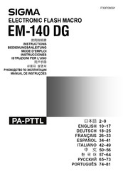 Sigma EM-140 DG Mode D'emploi