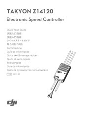 dji TAKYON Z14120 Guide De Démarrage Rapide