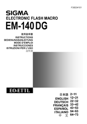 Sigma EM-140DG Mode D'emploi