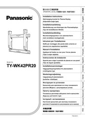 Panasonic TY-WK42PR20 Manuel D'installation