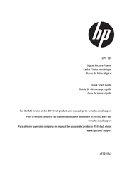 HP df1010v2 Guide De Démarrage Rapide