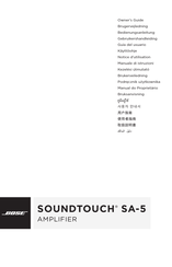 Bose SOUNDTOUCH SA-5 Notice D'utilisation