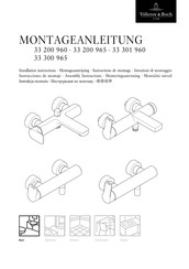 Villeroy & Boch 33 301 960 Instructions De Montage