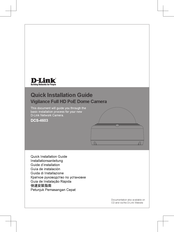 D-Link DCS-4603 Guide D'installation