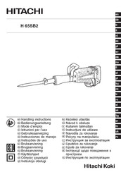 Hitachi Koki H 65SB2 Mode D'emploi