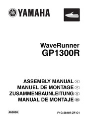 Yamaha WaveRunner GP1300R Manuel De Montage