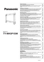 Panasonic TY-WK5P1SW Instructions De Montage