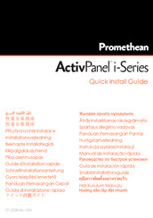 promethean ActivPanel i Série Guide D'installation Rapide