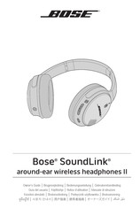 Bose Soundlink Notice D'utilisation