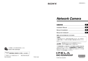 Sony IPELA SNC-RZ50P Manuel D'installation
