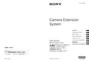 Sony CBK-3610XS Mode D'emploi