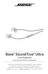 Bose SoundTrue Ultra Notice D'utilisation