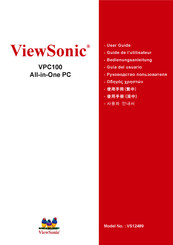 ViewSonic VPC100 Guide De L'utilisateur