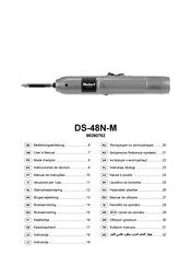 Defort DS-48N-M Mode D'emploi