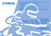 Yamaha YFM90RY Manuel Du Propriétaire