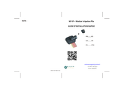 Solem WF-IP Guide D'installation Rapide