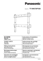 Panasonic TY-WK70PV50 Instructions D'installation