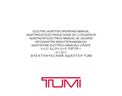 Tumi 14385 Guide De L'utilisateur