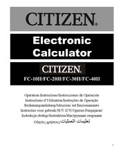 Citizen FC-20II Instructions D'utilisation
