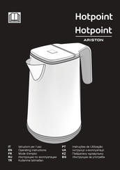 Hotpoint Ariston WK 22M UM0 Mode D'emploi