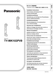 Panasonic TY-WK103PV9 Manuel D'installation