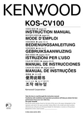 Kenwood KOS-CV100 Mode D'emploi