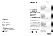 Sony AC-81MD Instructions D'utilisation