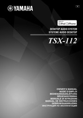 Yamaha TSX-112 Mode D'emploi