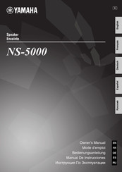 Yamaha NS-5000 Mode D'emploi