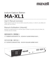 Maxell MA-XL1 Manuel D'utilisation