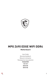 MSI MPG Z690 EDGE WIFI DDR4 Manuel D'utilisation