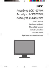 NEC AccuSync LCD193WM Manuel Utilisateur