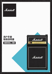 Marshall MF 3.2 BLK Manuel Du Propriétaire