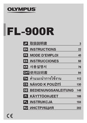 Olympus FL-900R Mode D'emploi