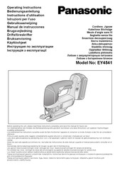 Panasonic EY4541 Instructions D'utilisation