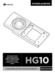 Corsair HG10 Guide D'installation