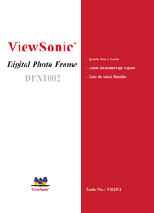 ViewSonic DPX702 Guide De Démarrage Rapide