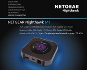 NETGEAR Nighthawk M1 Démarrage Rapide