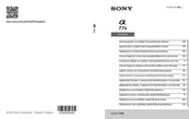 Sony ILCA-77M2 Mode D'emploi