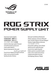Asus ROG-STRIX-750G Guide De Démarrage Rapide