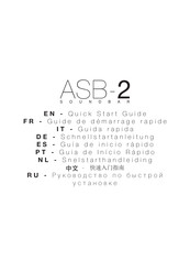 Monitor Audio ASB-2 Guide De Démarrage Rapide