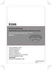 D-Link DCS-5615 Guide D'installation