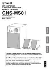 Yamaha GNS-MS01 Mode D'emploi